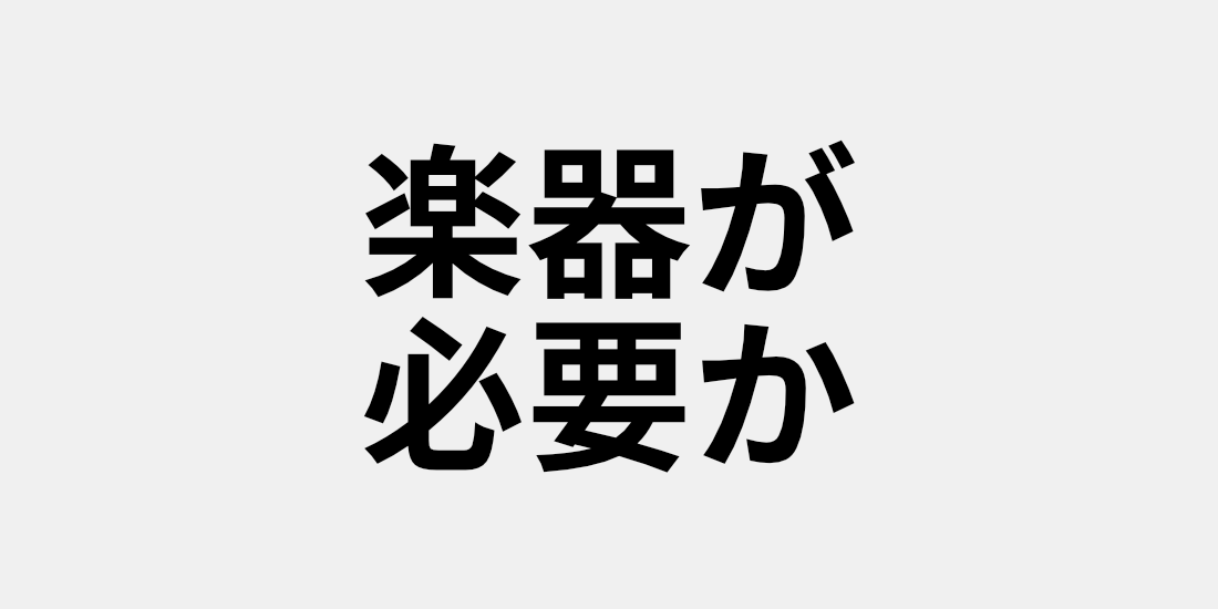 都市林: 都市林とは何か、その目的と重要性 - 都市林とは
