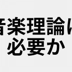 人が死んでぐったりしたらどうなるでしょうか？